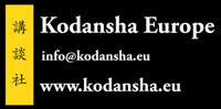 Kodansha Logo